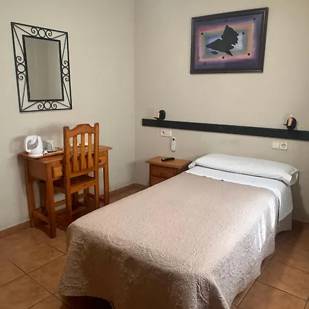 Hotel Hospederia Zacatin 2*